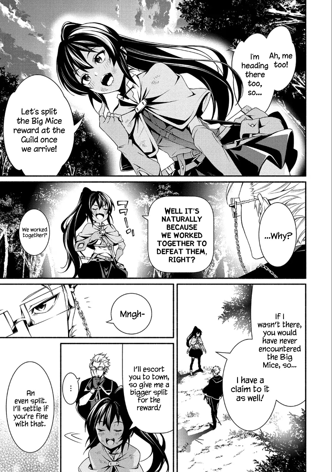 The Servant of the Ultimate Party ~An Old Man Forced to Take a Holiday~ Chapter 1 page 37 - Chapter 1