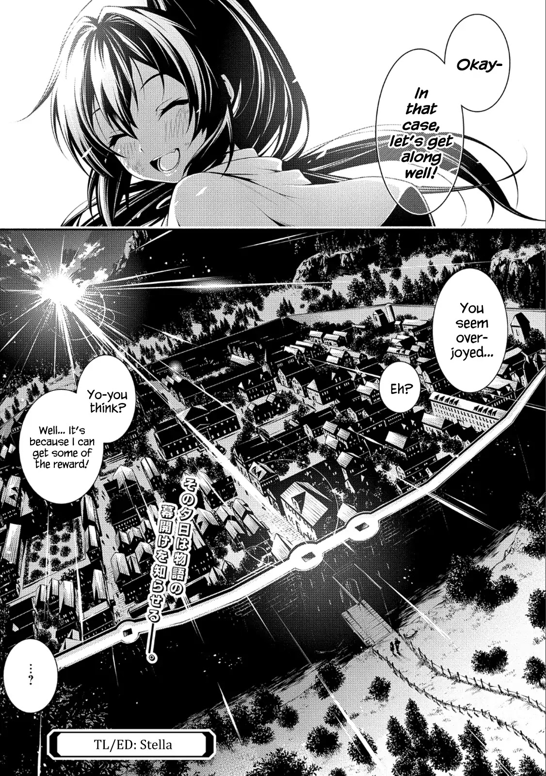 The Servant of the Ultimate Party ~An Old Man Forced to Take a Holiday~ Chapter 1 page 38 - Chapter 1