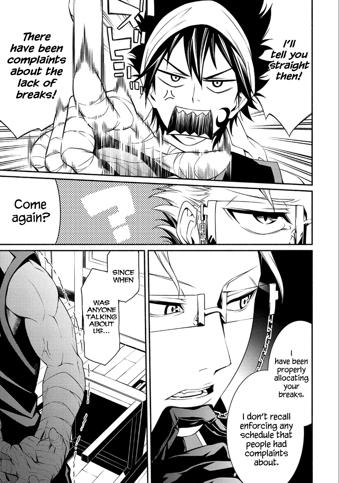 The Servant of the Ultimate Party ~An Old Man Forced to Take a Holiday~ Chapter 1 page 6 - Chapter 1