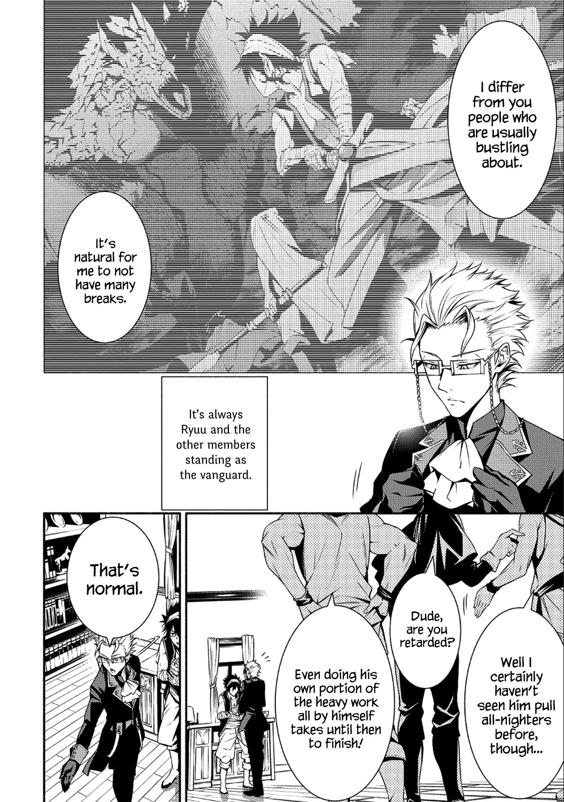 The Servant of the Ultimate Party ~An Old Man Forced to Take a Holiday~ Chapter 1 page 9 - Chapter 1
