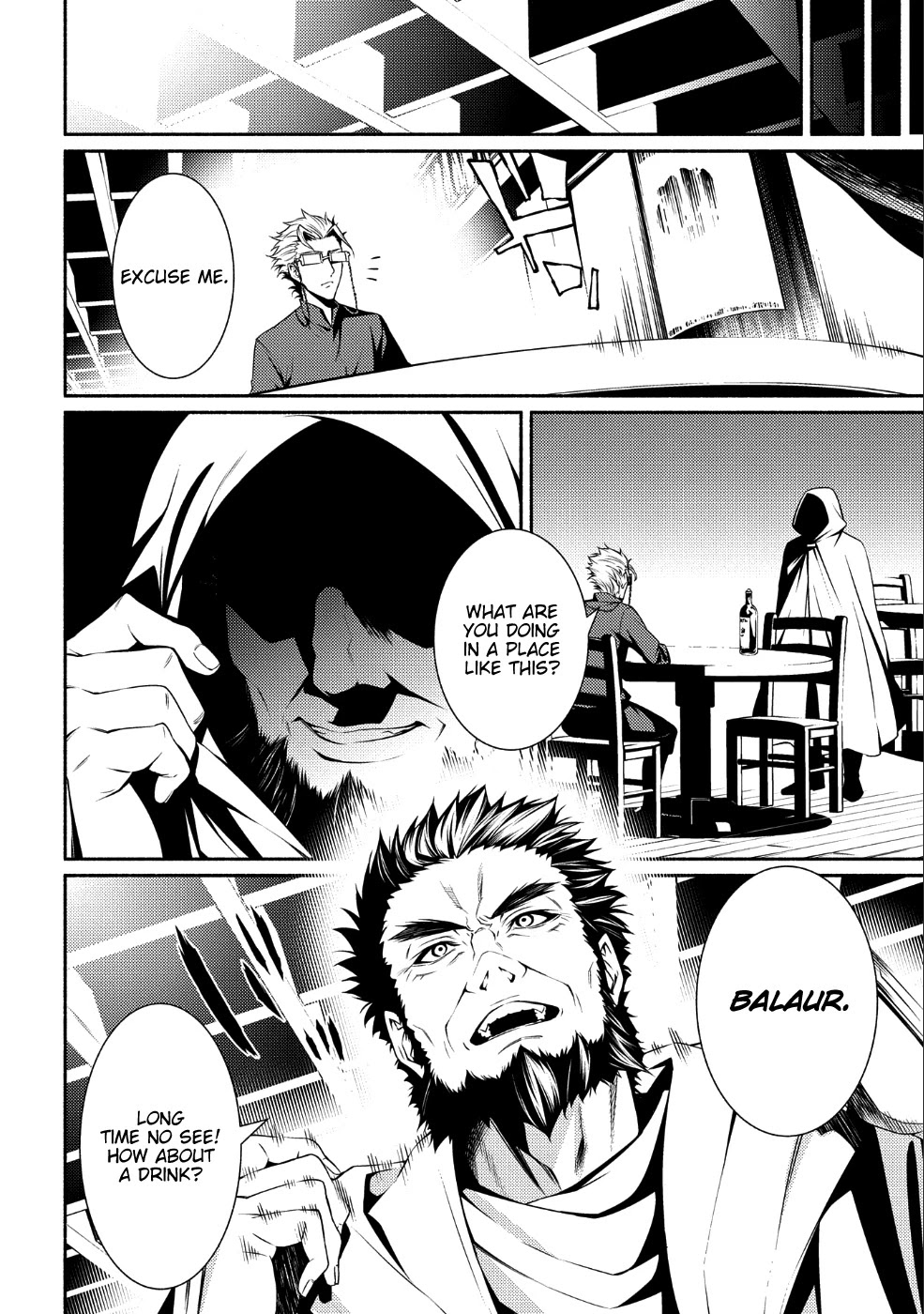 The Servant of the Ultimate Party ~An Old Man Forced to Take a Holiday~ Chapter 2 page 12 - Chapter 2