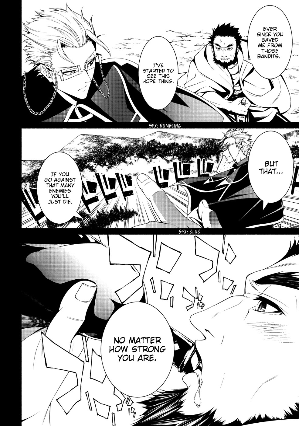 The Servant of the Ultimate Party ~An Old Man Forced to Take a Holiday~ Chapter 2 page 14 - Chapter 2