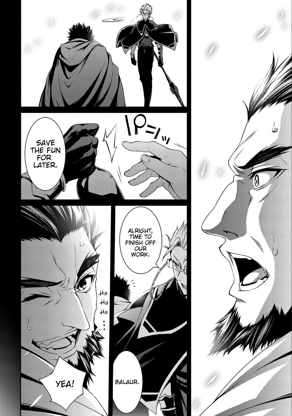 The Servant of the Ultimate Party ~An Old Man Forced to Take a Holiday~ Chapter 2 page 17 - Chapter 2