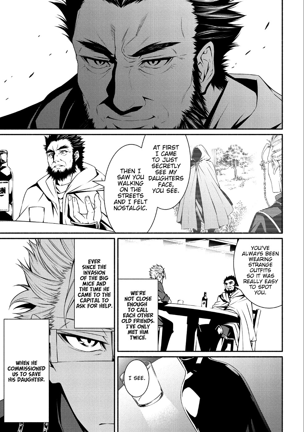 The Servant of the Ultimate Party ~An Old Man Forced to Take a Holiday~ Chapter 2 page 18 - Chapter 2