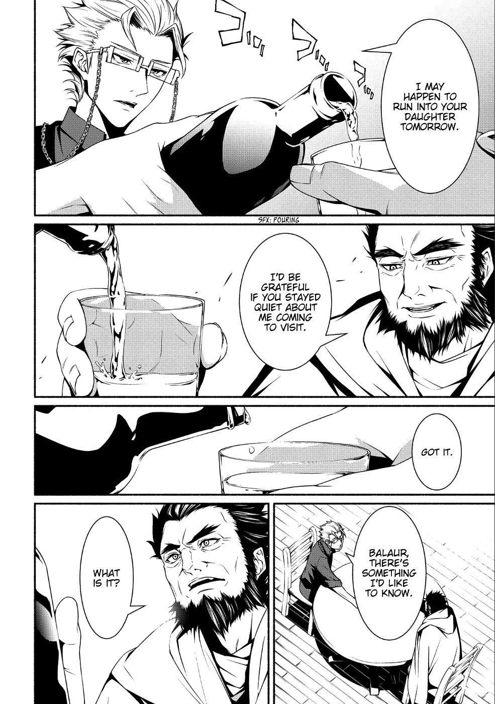 The Servant of the Ultimate Party ~An Old Man Forced to Take a Holiday~ Chapter 2 page 19 - Chapter 2