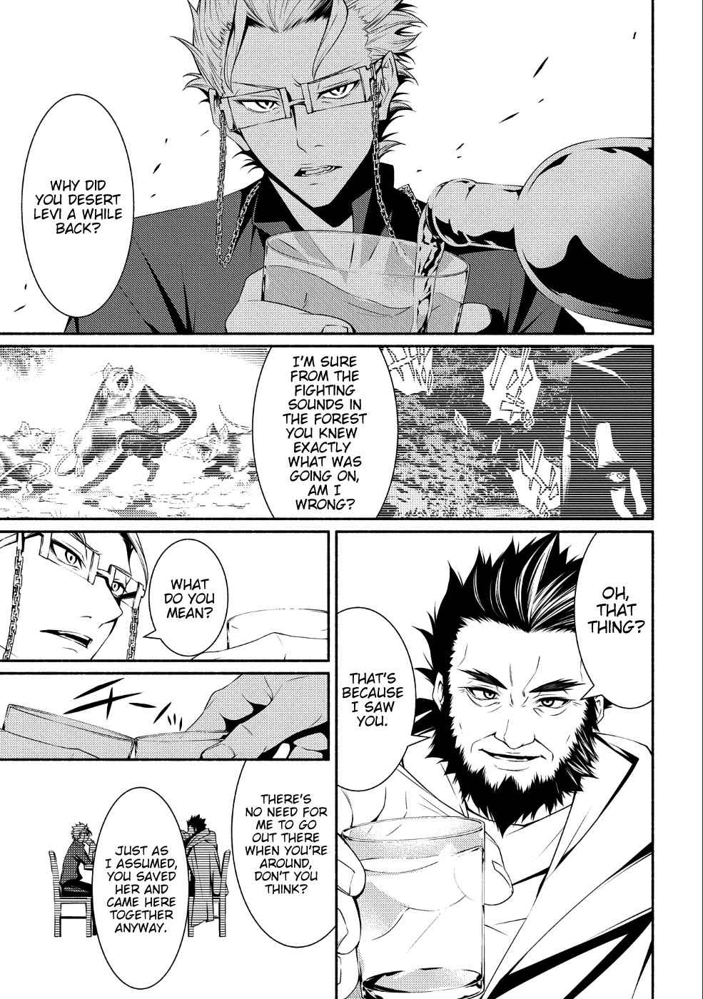 The Servant of the Ultimate Party ~An Old Man Forced to Take a Holiday~ Chapter 2 page 20 - Chapter 2