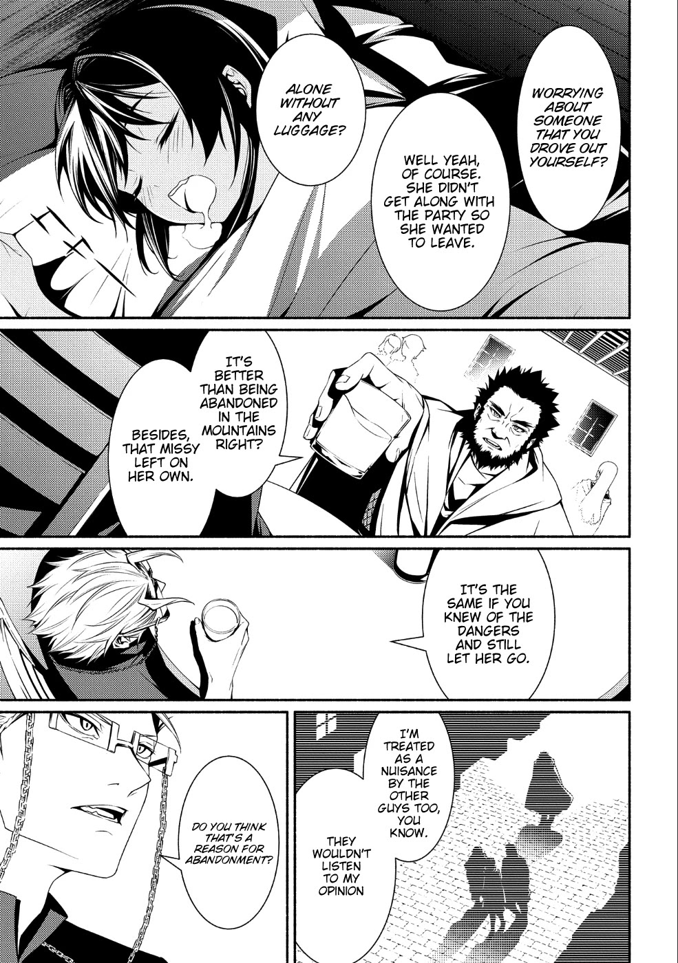 The Servant of the Ultimate Party ~An Old Man Forced to Take a Holiday~ Chapter 2 page 22 - Chapter 2
