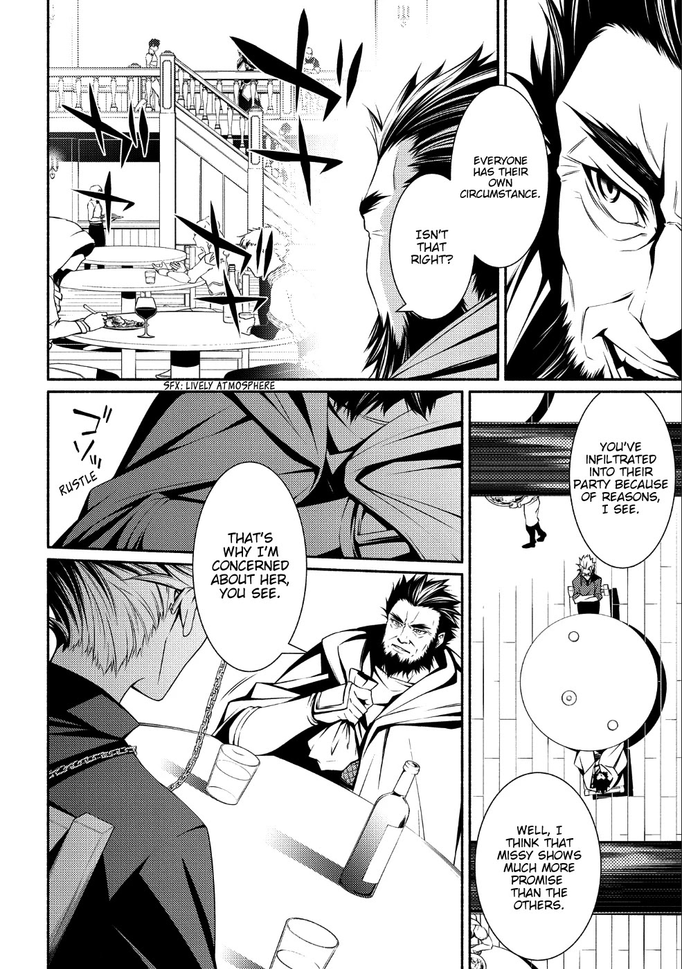 The Servant of the Ultimate Party ~An Old Man Forced to Take a Holiday~ Chapter 2 page 23 - Chapter 2