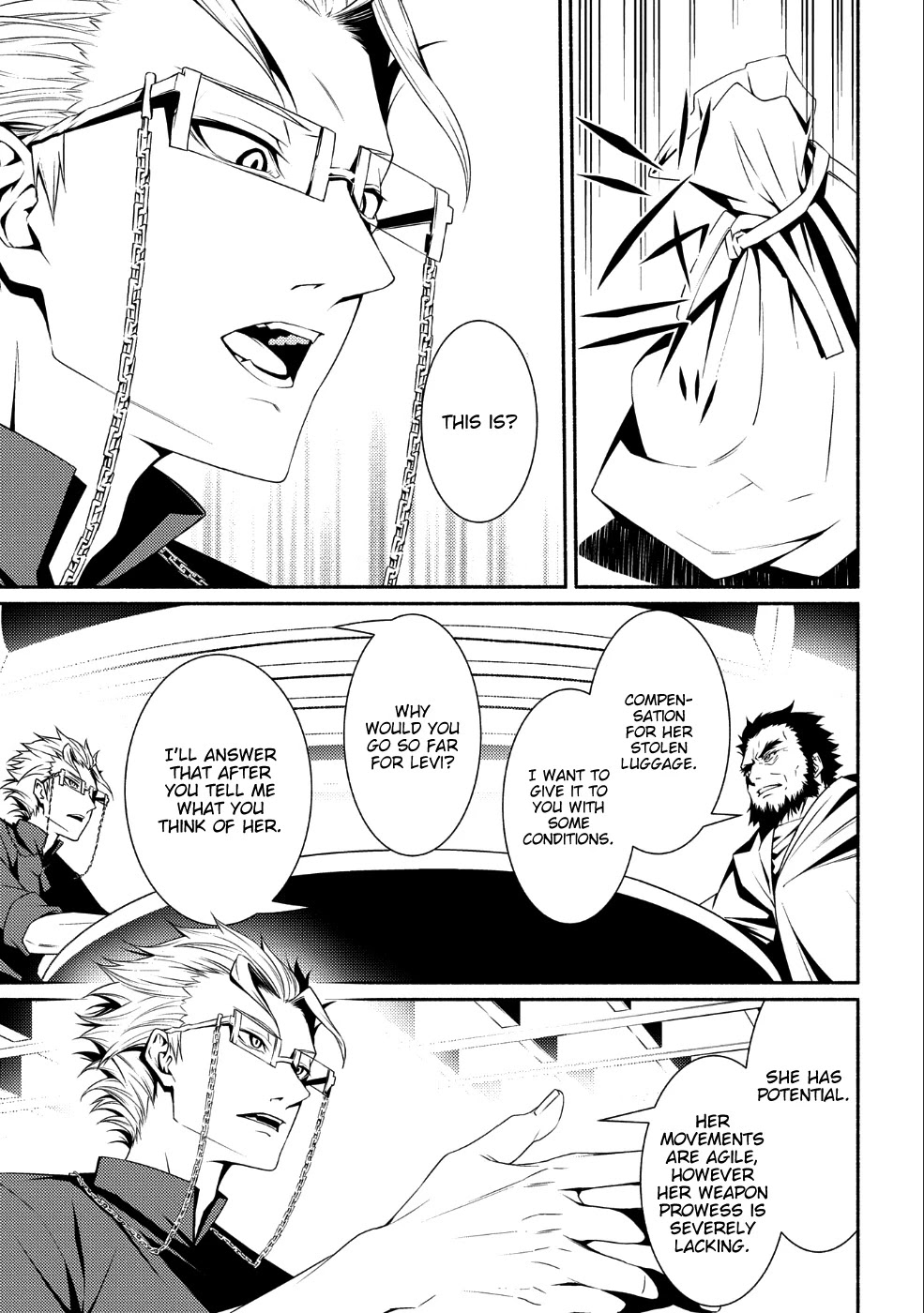 The Servant of the Ultimate Party ~An Old Man Forced to Take a Holiday~ Chapter 2 page 24 - Chapter 2