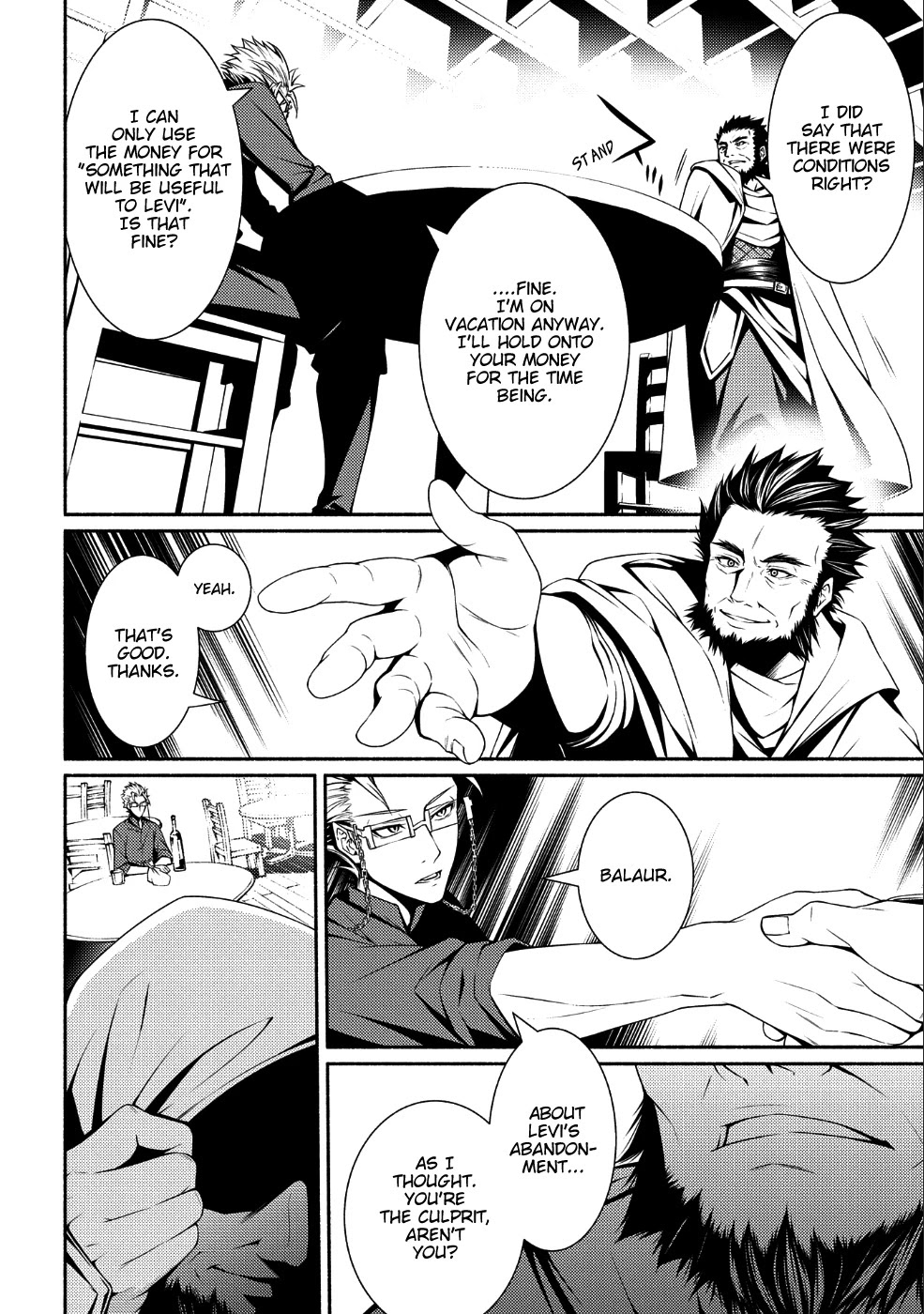 The Servant of the Ultimate Party ~An Old Man Forced to Take a Holiday~ Chapter 2 page 27 - Chapter 2