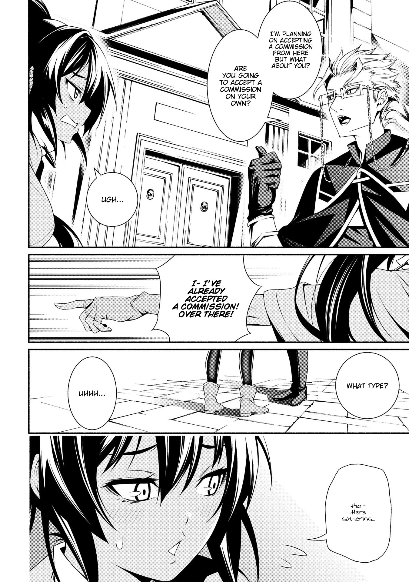 The Servant of the Ultimate Party ~An Old Man Forced to Take a Holiday~ Chapter 3 page 10 - Chapter 3