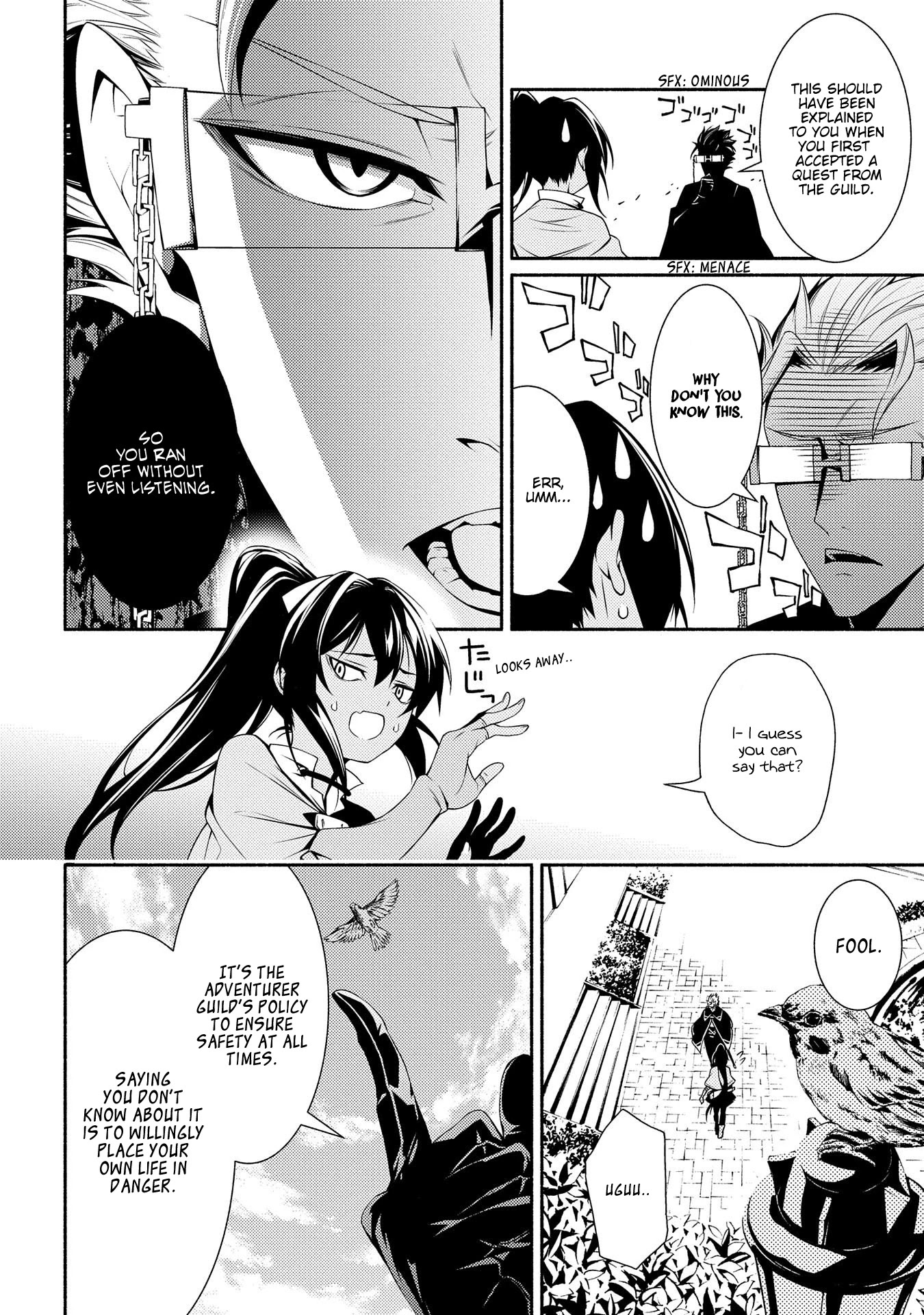 The Servant of the Ultimate Party ~An Old Man Forced to Take a Holiday~ Chapter 3 page 12 - Chapter 3