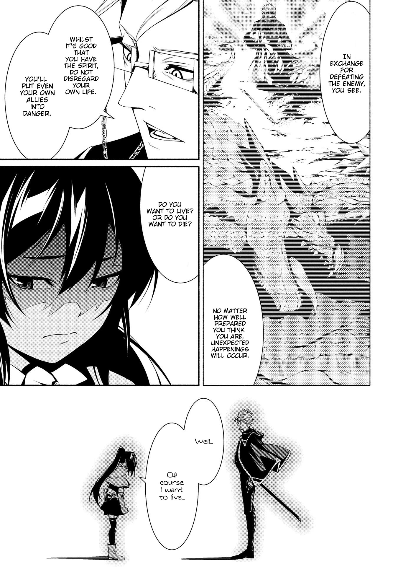 The Servant of the Ultimate Party ~An Old Man Forced to Take a Holiday~ Chapter 3 page 15 - Chapter 3