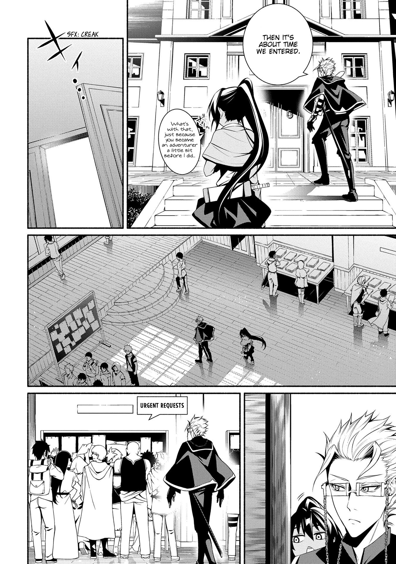 The Servant of the Ultimate Party ~An Old Man Forced to Take a Holiday~ Chapter 3 page 16 - Chapter 3