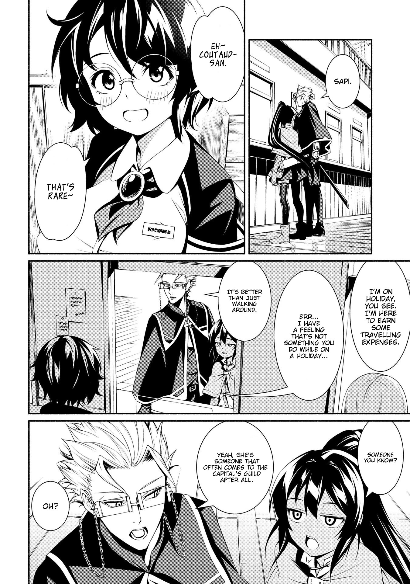 The Servant of the Ultimate Party ~An Old Man Forced to Take a Holiday~ Chapter 3 page 18 - Chapter 3