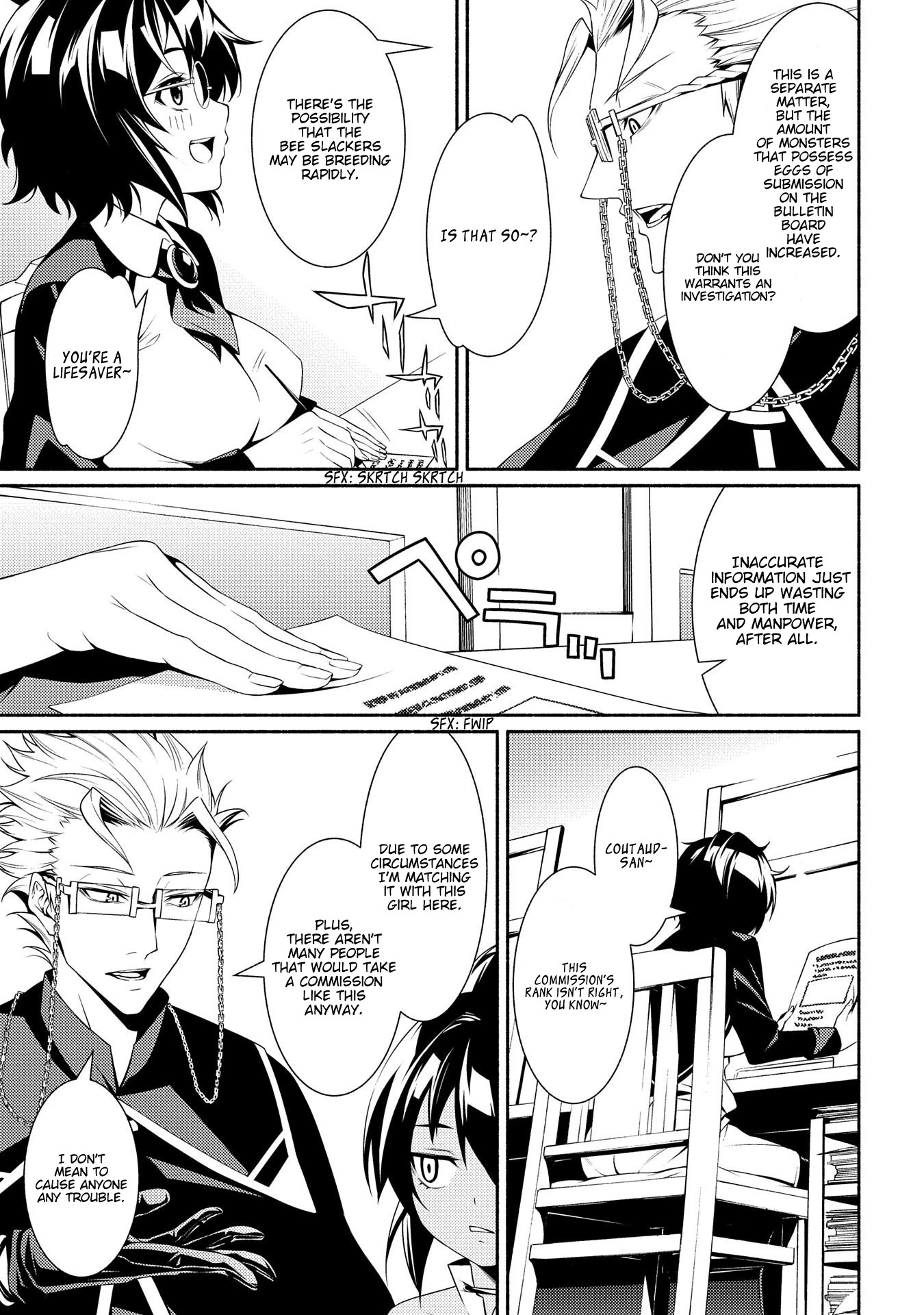 The Servant of the Ultimate Party ~An Old Man Forced to Take a Holiday~ Chapter 3 page 19 - Chapter 3
