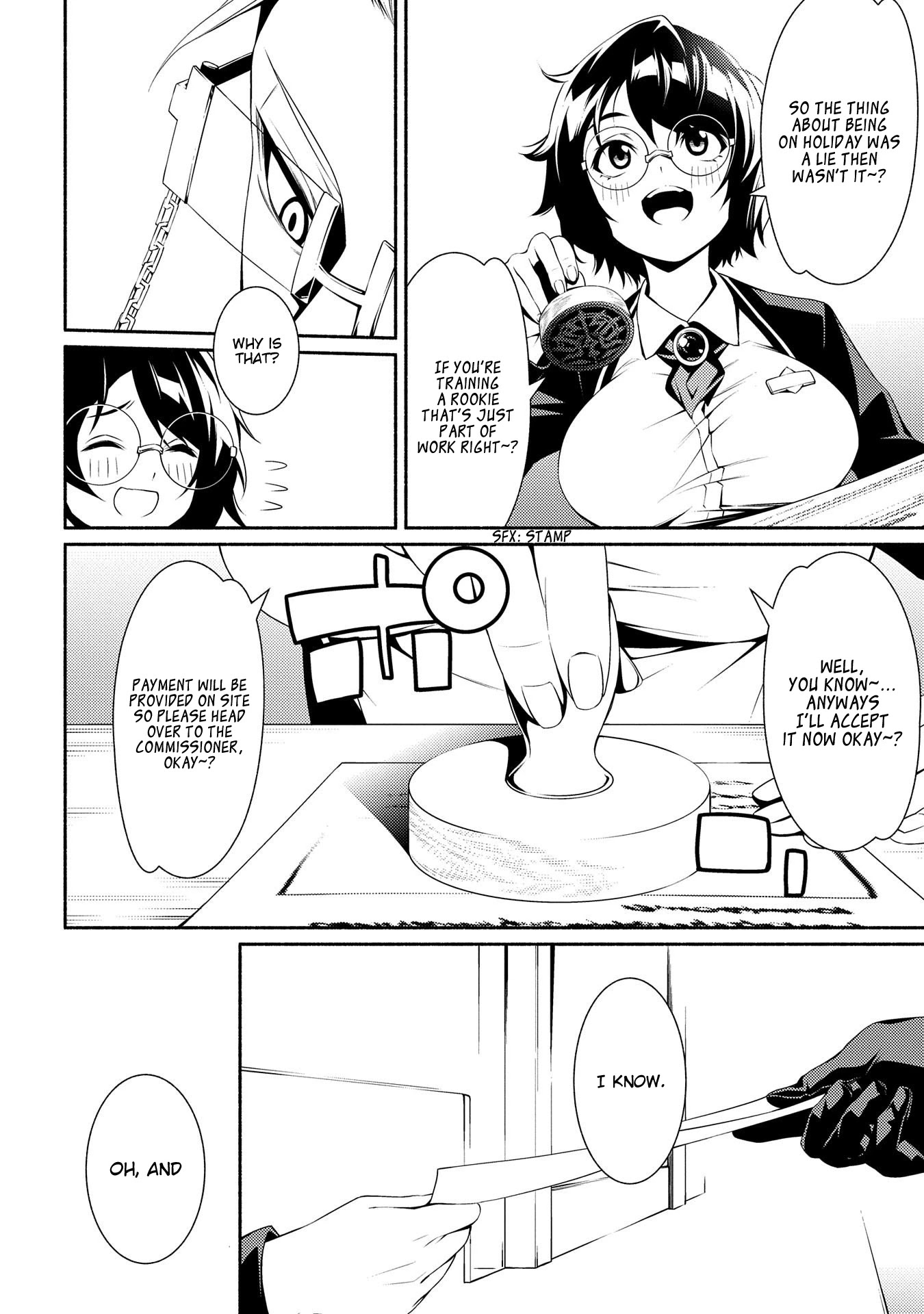 The Servant of the Ultimate Party ~An Old Man Forced to Take a Holiday~ Chapter 3 page 20 - Chapter 3