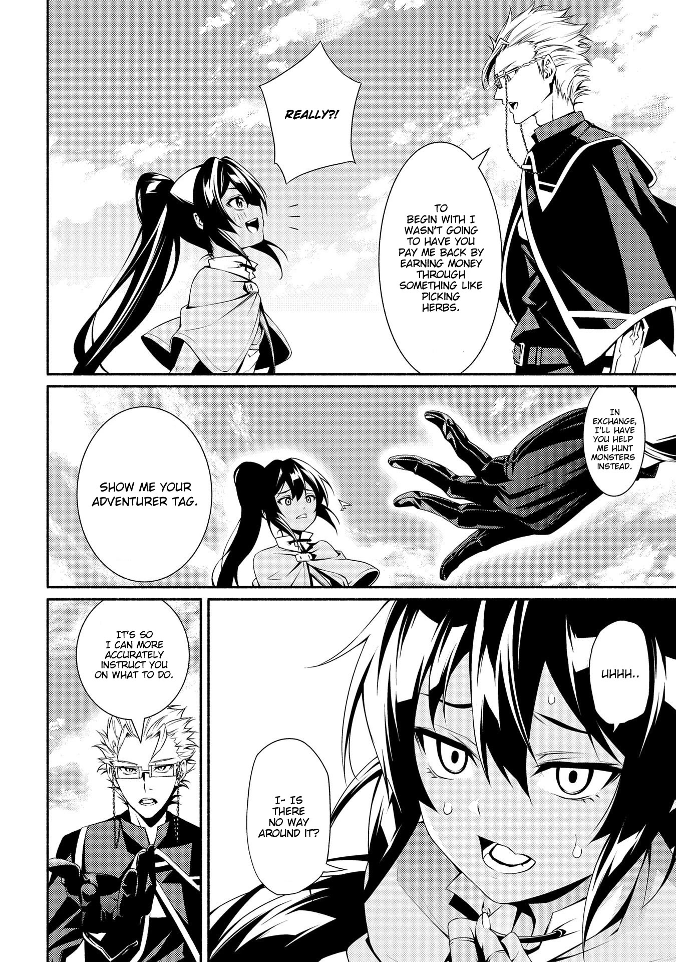 The Servant of the Ultimate Party ~An Old Man Forced to Take a Holiday~ Chapter 3 page 24 - Chapter 3