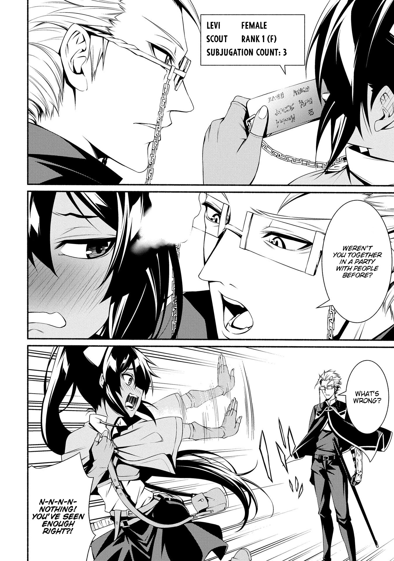 The Servant of the Ultimate Party ~An Old Man Forced to Take a Holiday~ Chapter 3 page 26 - Chapter 3