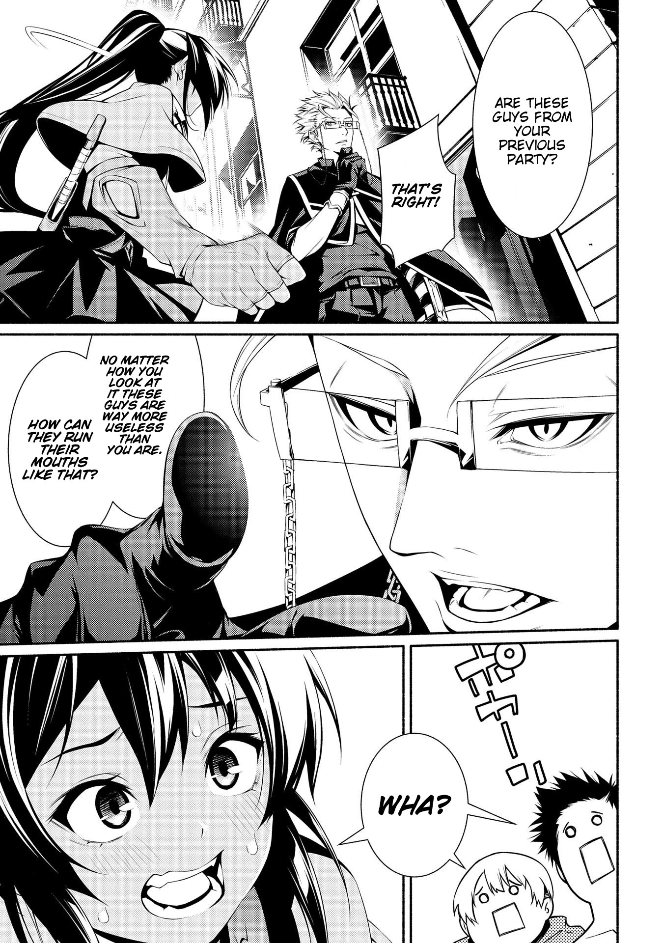 The Servant of the Ultimate Party ~An Old Man Forced to Take a Holiday~ Chapter 3 page 3 - Chapter 3
