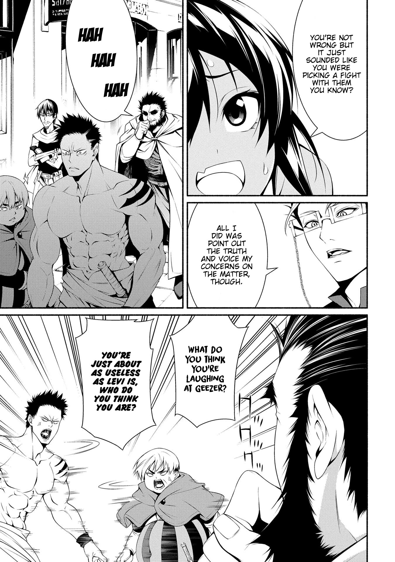 The Servant of the Ultimate Party ~An Old Man Forced to Take a Holiday~ Chapter 3 page 5 - Chapter 3
