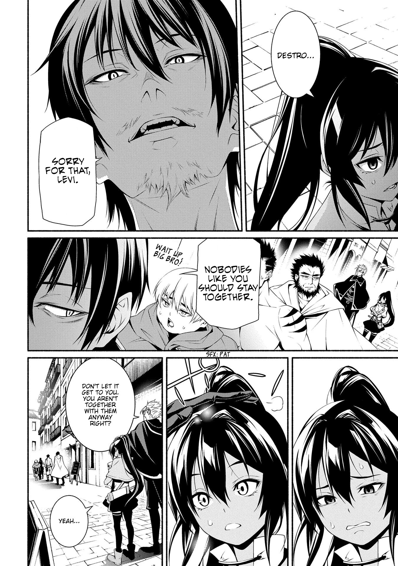 The Servant of the Ultimate Party ~An Old Man Forced to Take a Holiday~ Chapter 3 page 8 - Chapter 3