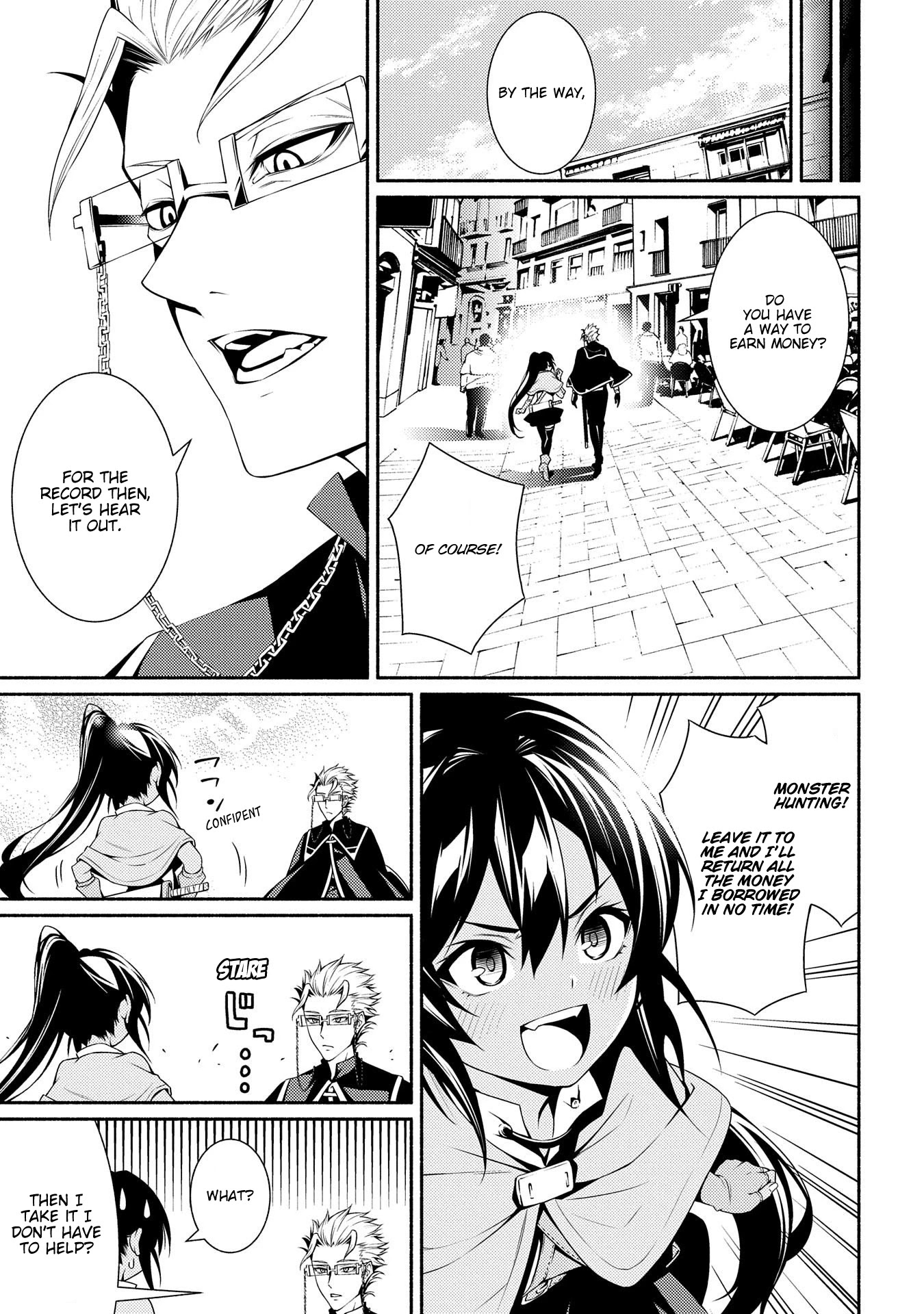 The Servant of the Ultimate Party ~An Old Man Forced to Take a Holiday~ Chapter 3 page 9 - Chapter 3