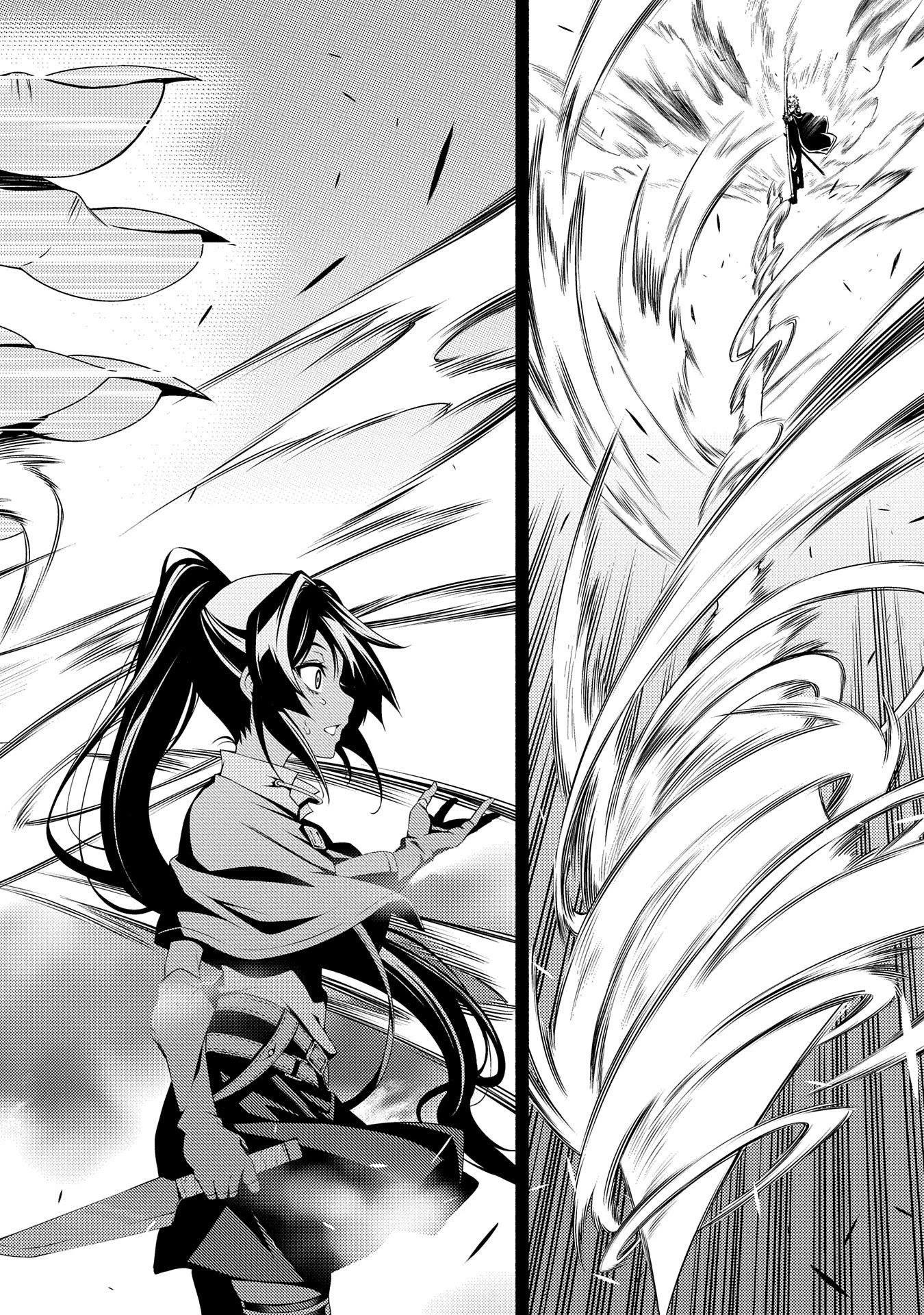 The Servant of the Ultimate Party ~An Old Man Forced to Take a Holiday~ Chapter 4 page 10 - Chapter 4