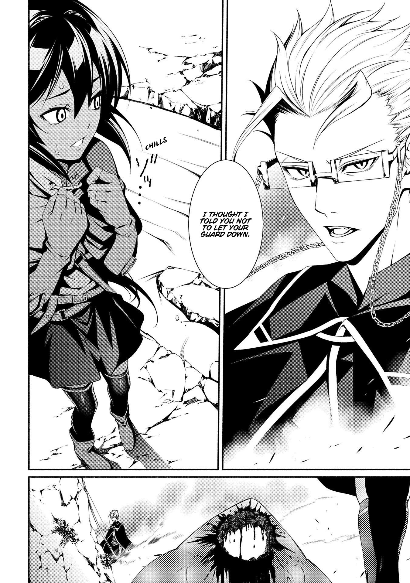 The Servant of the Ultimate Party ~An Old Man Forced to Take a Holiday~ Chapter 4 page 12 - Chapter 4