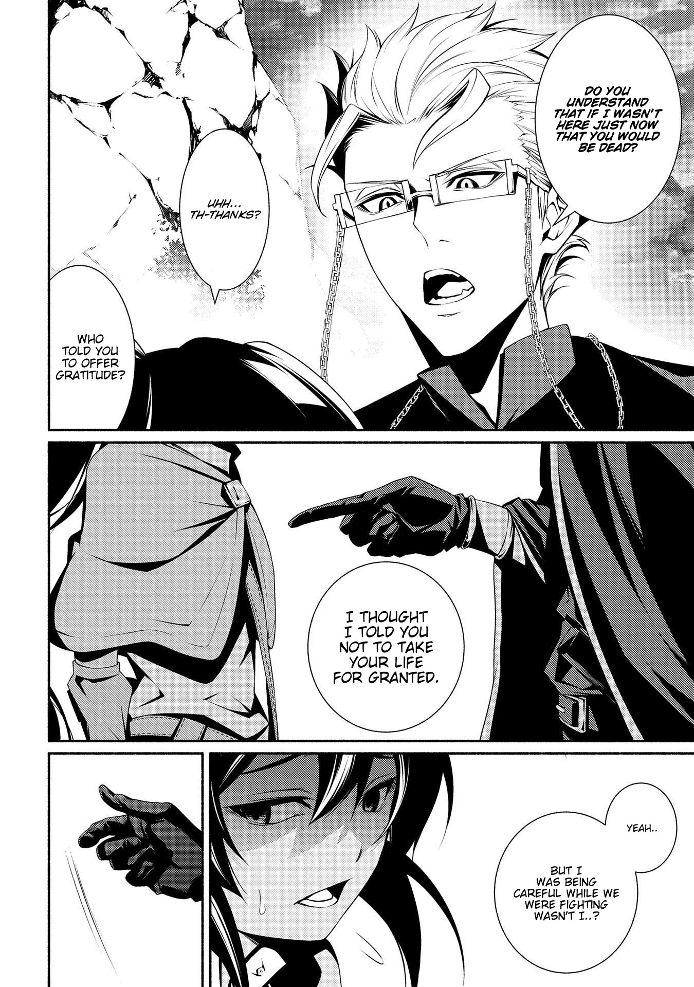The Servant of the Ultimate Party ~An Old Man Forced to Take a Holiday~ Chapter 4 page 14 - Chapter 4