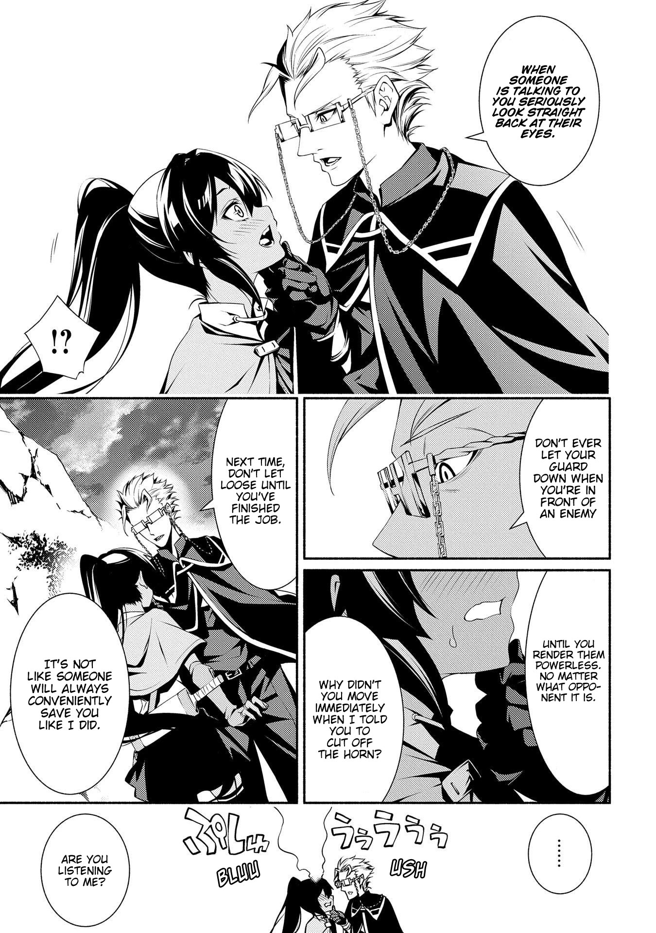 The Servant of the Ultimate Party ~An Old Man Forced to Take a Holiday~ Chapter 4 page 15 - Chapter 4