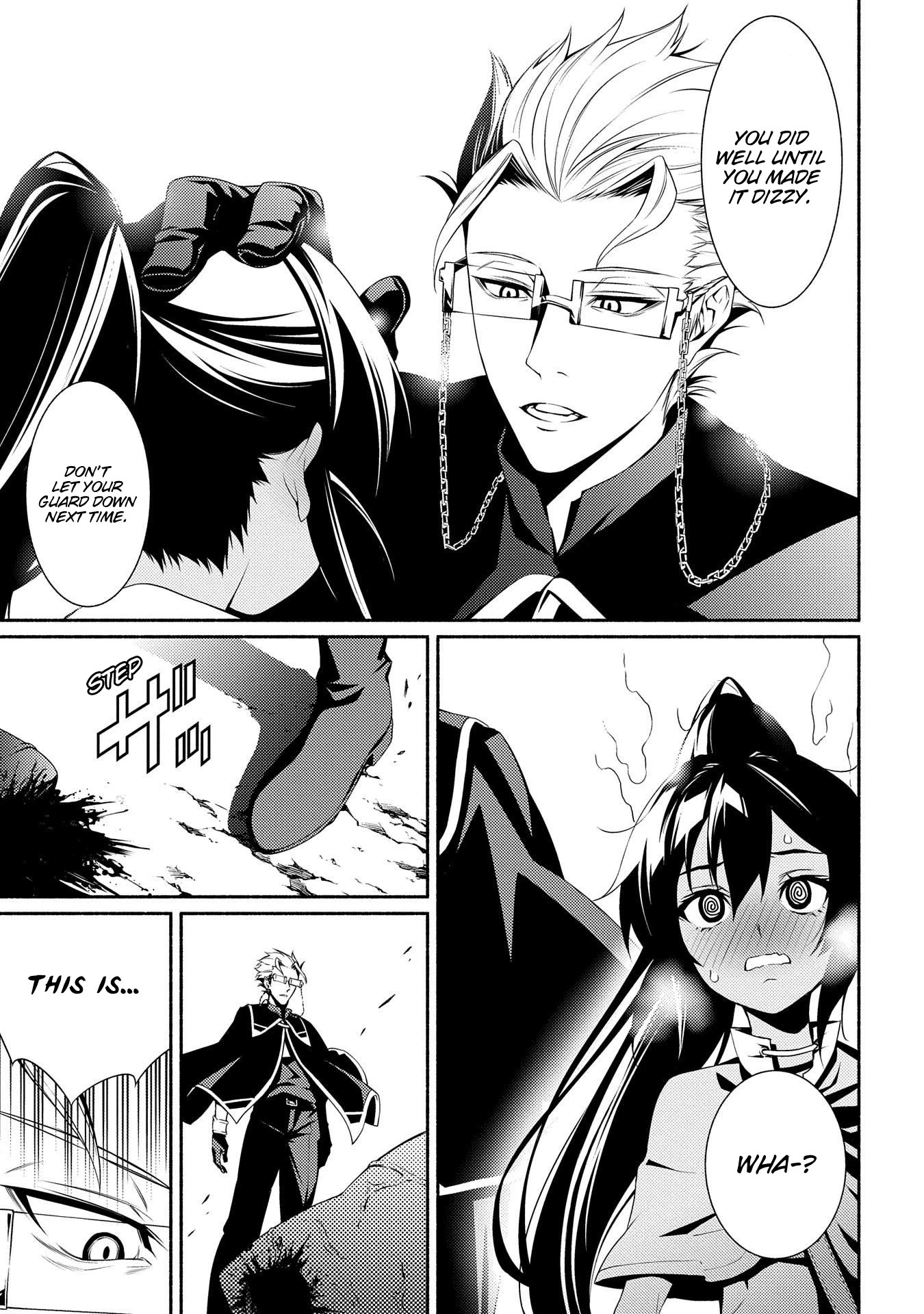 The Servant of the Ultimate Party ~An Old Man Forced to Take a Holiday~ Chapter 4 page 17 - Chapter 4