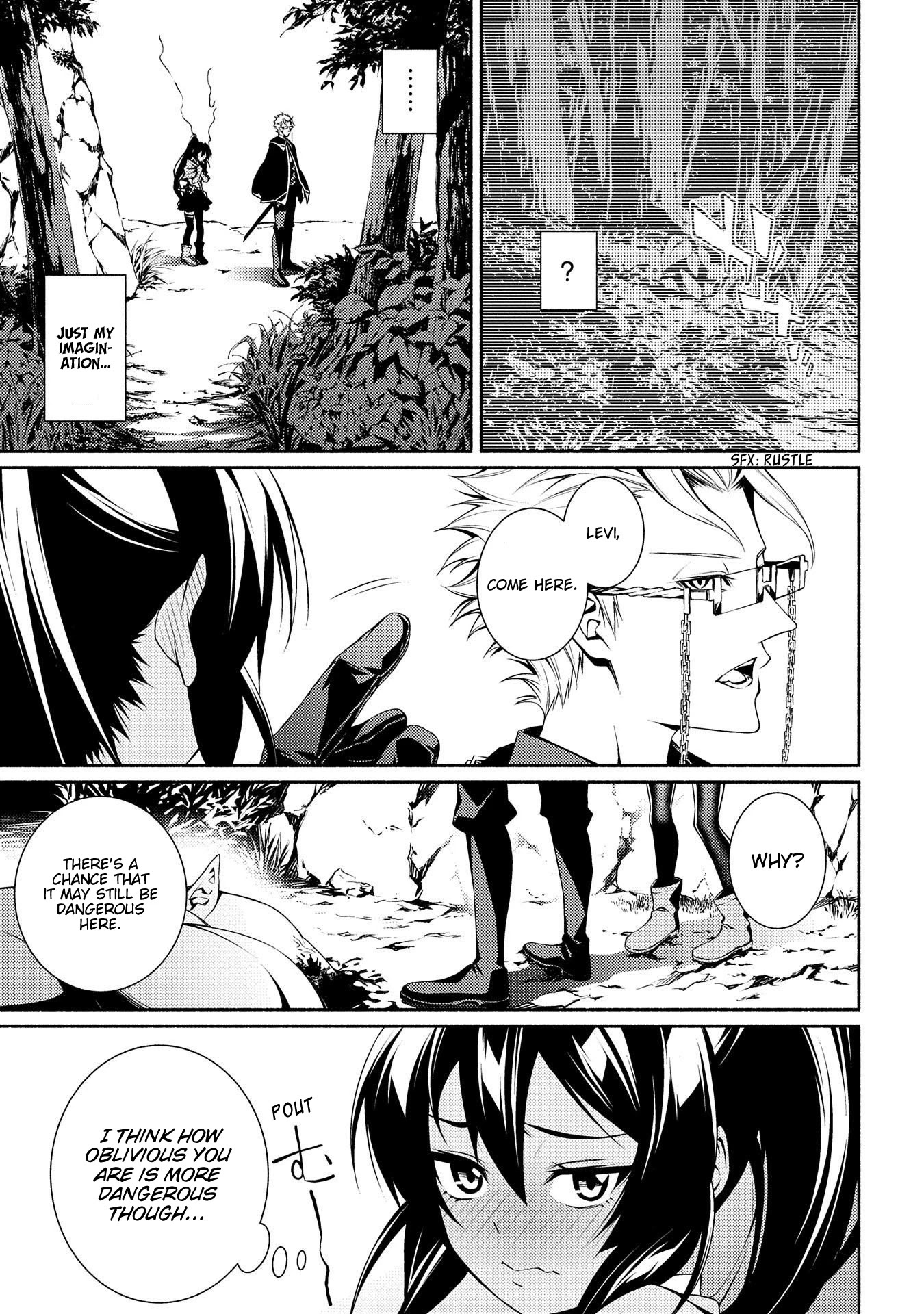 The Servant of the Ultimate Party ~An Old Man Forced to Take a Holiday~ Chapter 4 page 19 - Chapter 4
