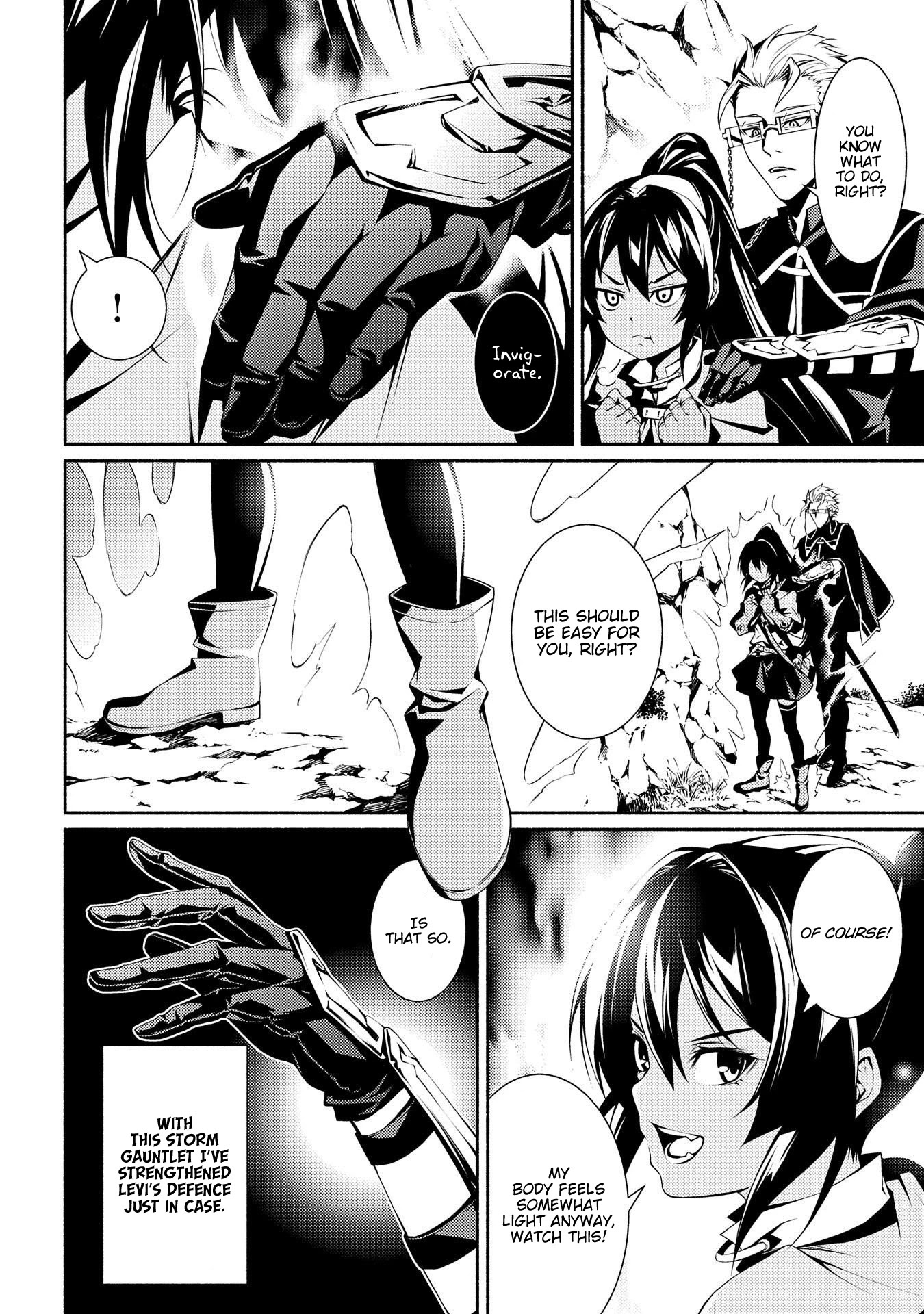 The Servant of the Ultimate Party ~An Old Man Forced to Take a Holiday~ Chapter 4 page 2 - Chapter 4