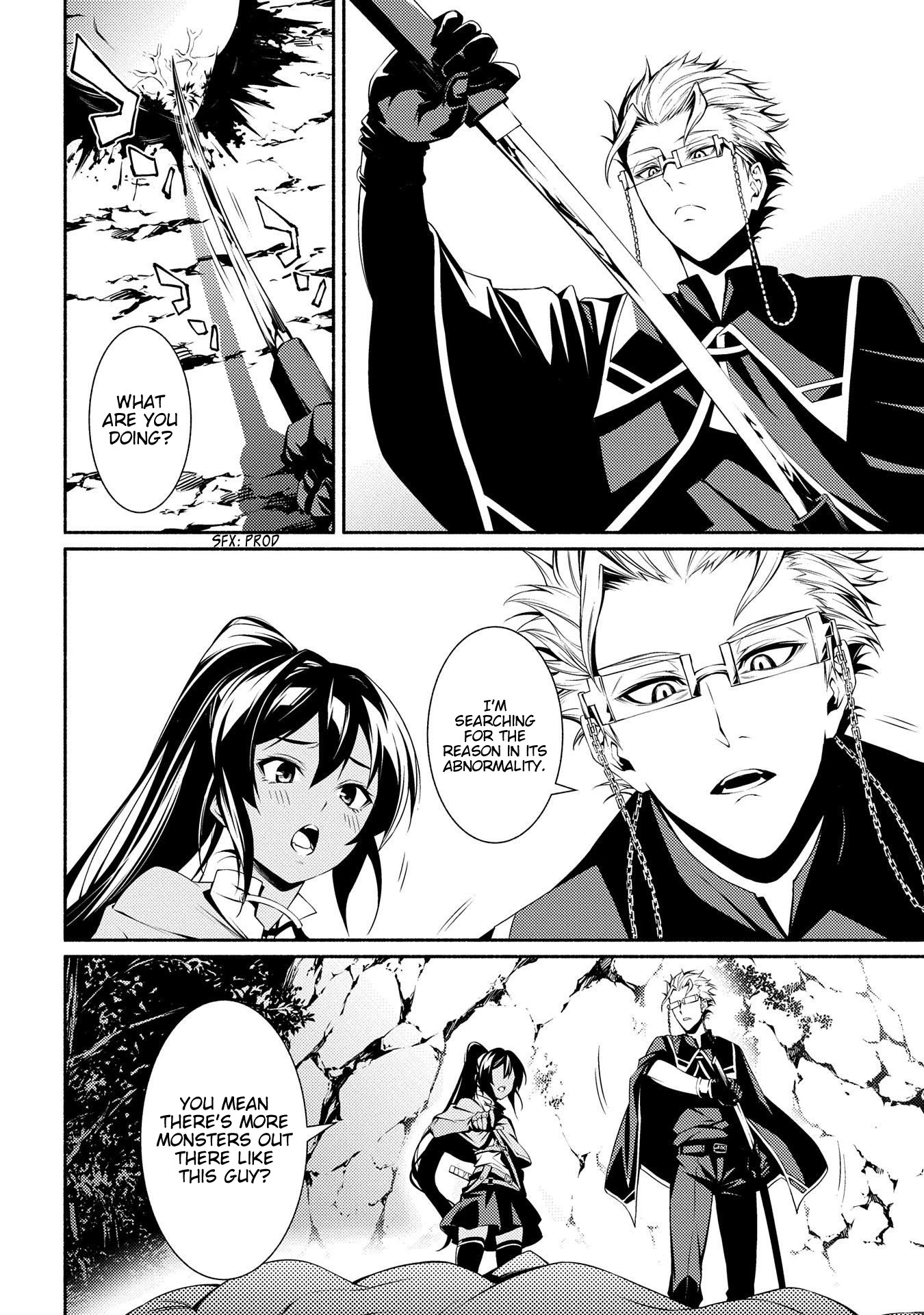 The Servant of the Ultimate Party ~An Old Man Forced to Take a Holiday~ Chapter 4 page 20 - Chapter 4