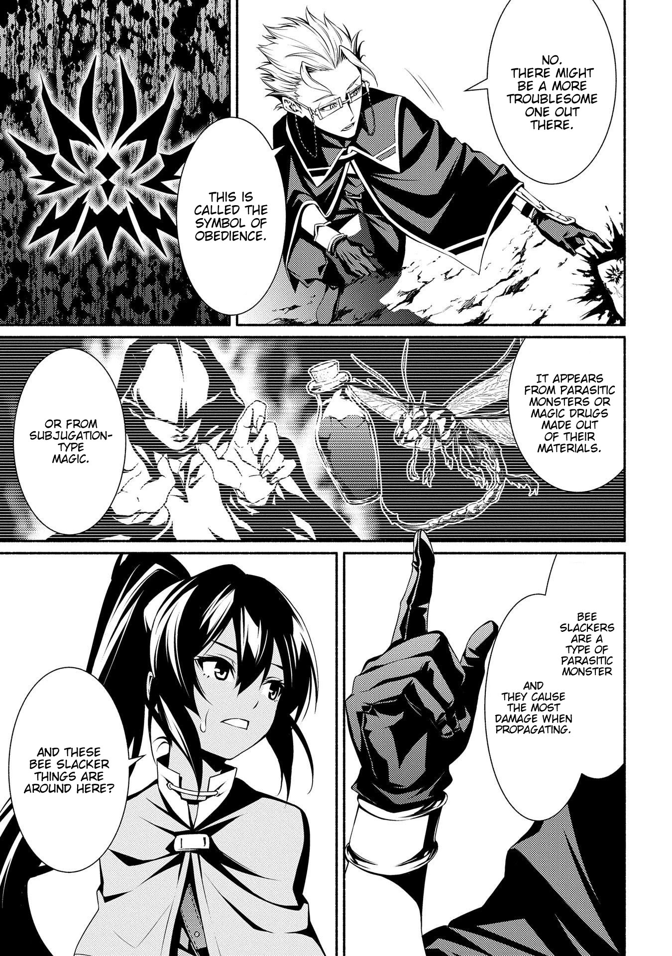 The Servant of the Ultimate Party ~An Old Man Forced to Take a Holiday~ Chapter 4 page 21 - Chapter 4