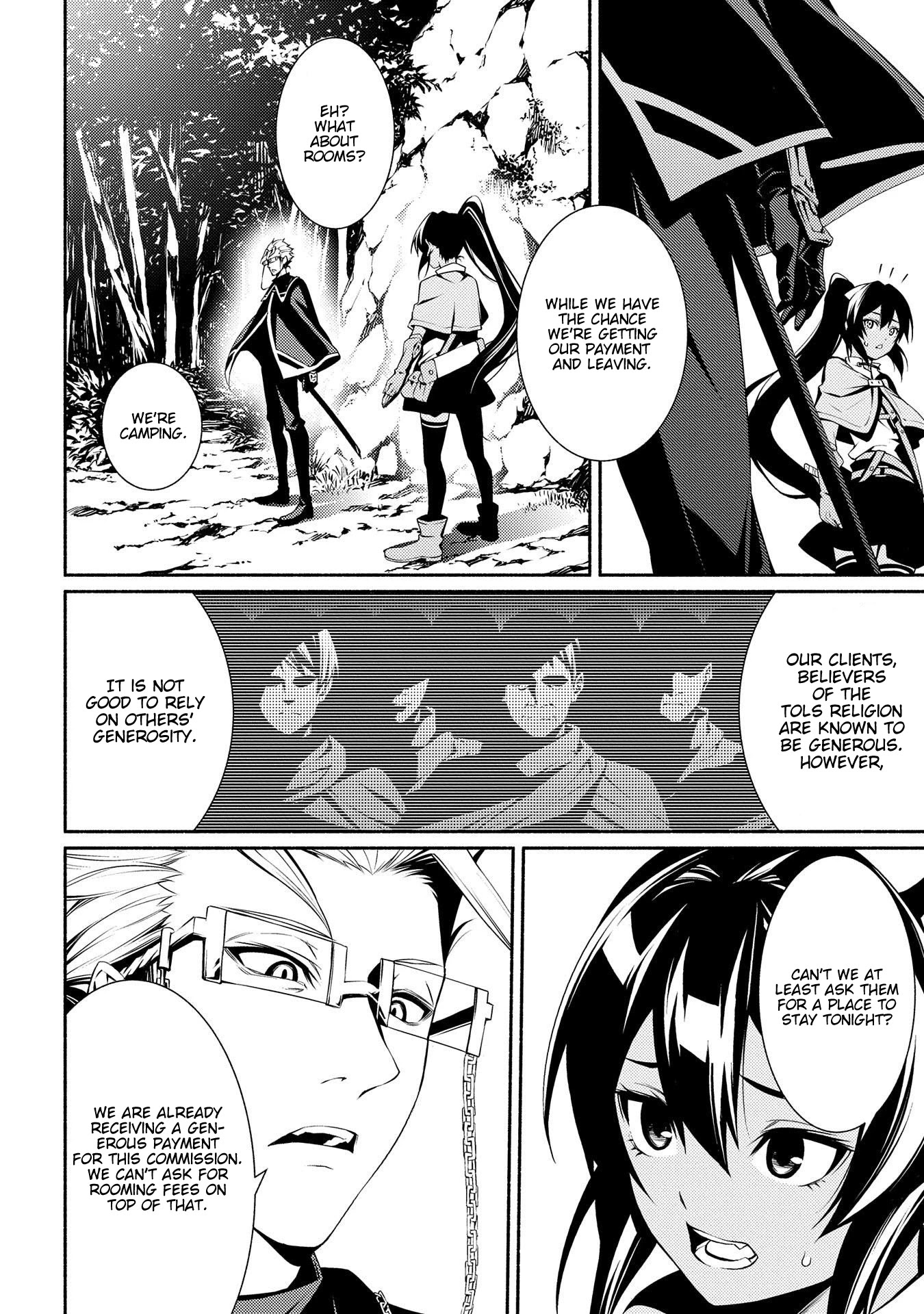 The Servant of the Ultimate Party ~An Old Man Forced to Take a Holiday~ Chapter 4 page 24 - Chapter 4