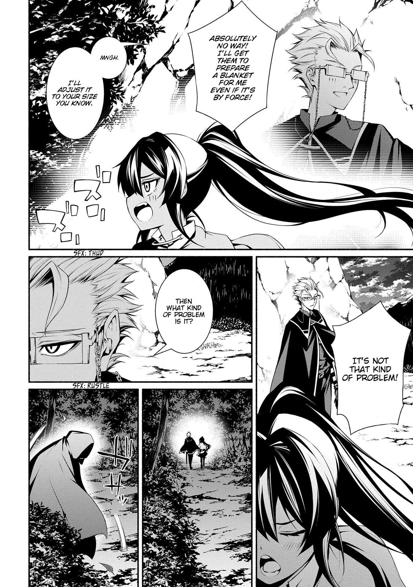 The Servant of the Ultimate Party ~An Old Man Forced to Take a Holiday~ Chapter 4 page 26 - Chapter 4