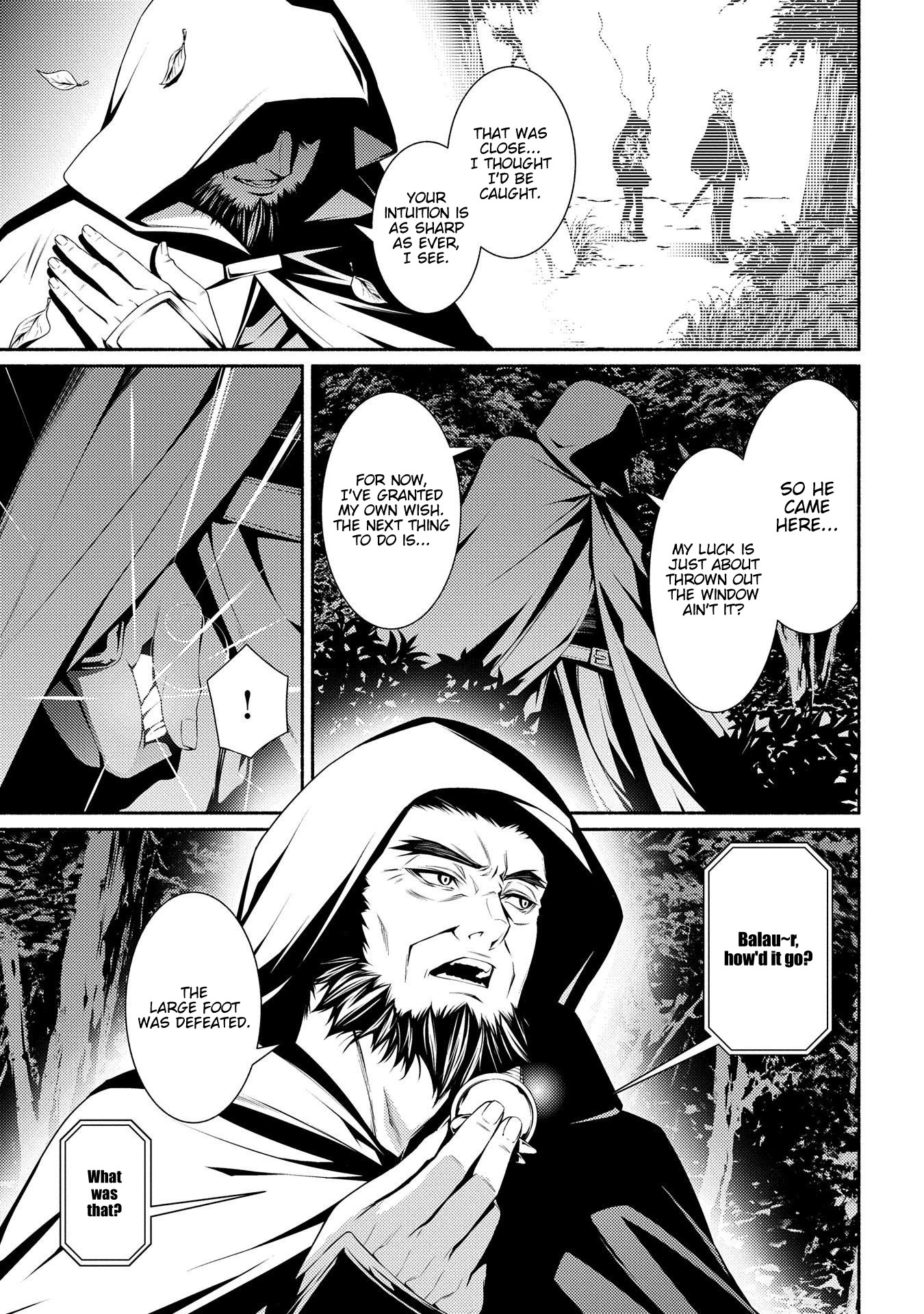 The Servant of the Ultimate Party ~An Old Man Forced to Take a Holiday~ Chapter 4 page 27 - Chapter 4