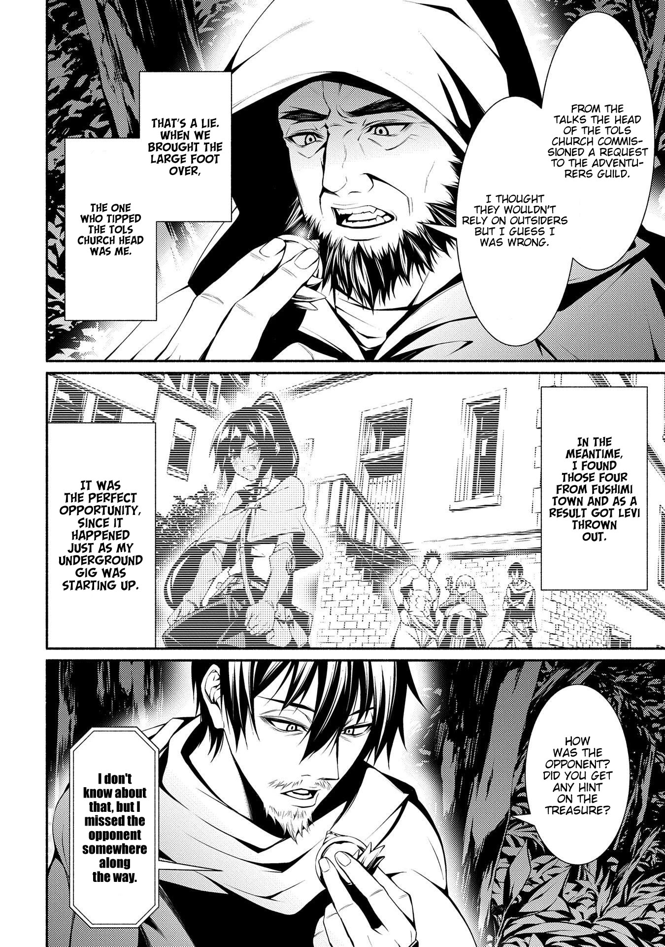 The Servant of the Ultimate Party ~An Old Man Forced to Take a Holiday~ Chapter 4 page 28 - Chapter 4