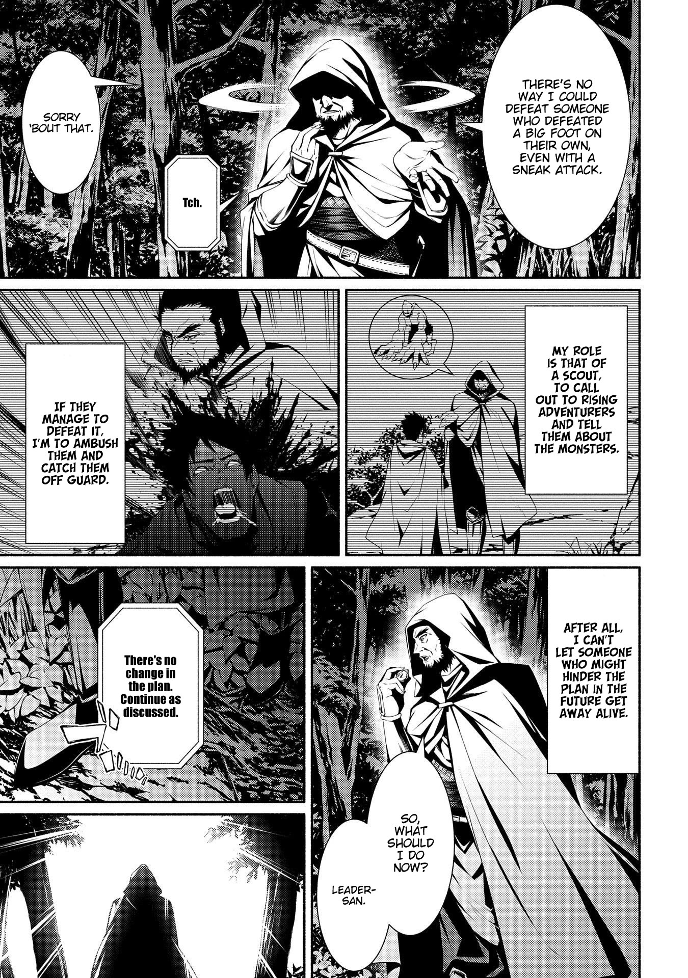The Servant of the Ultimate Party ~An Old Man Forced to Take a Holiday~ Chapter 4 page 29 - Chapter 4