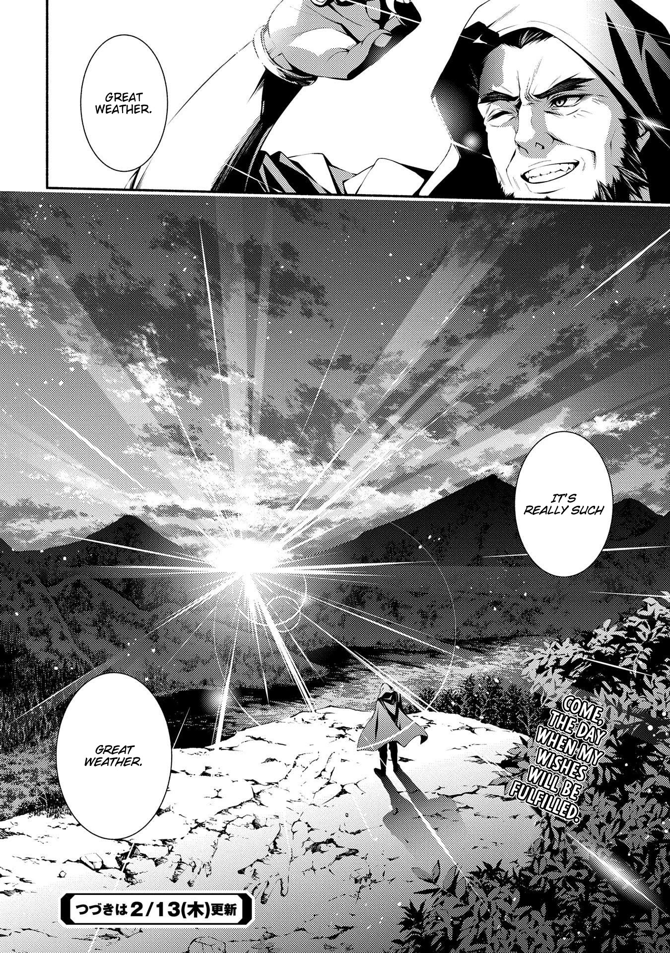 The Servant of the Ultimate Party ~An Old Man Forced to Take a Holiday~ Chapter 4 page 30 - Chapter 4