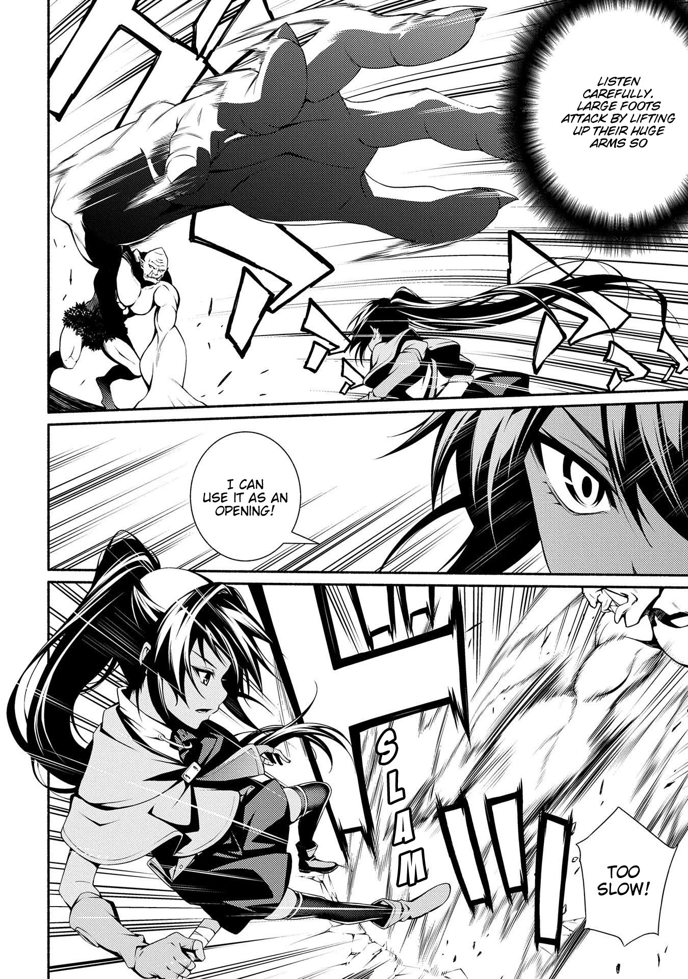The Servant of the Ultimate Party ~An Old Man Forced to Take a Holiday~ Chapter 4 page 4 - Chapter 4