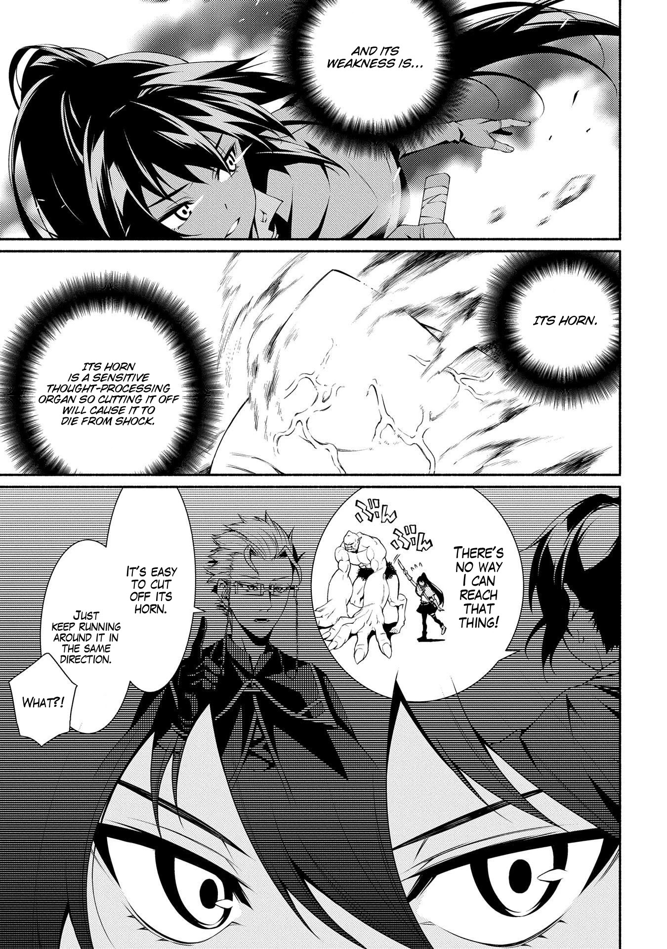 The Servant of the Ultimate Party ~An Old Man Forced to Take a Holiday~ Chapter 4 page 5 - Chapter 4