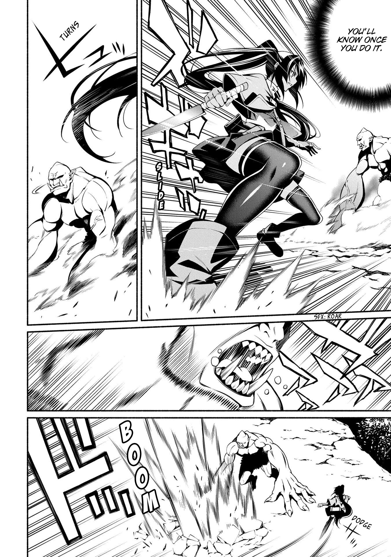 The Servant of the Ultimate Party ~An Old Man Forced to Take a Holiday~ Chapter 4 page 6 - Chapter 4