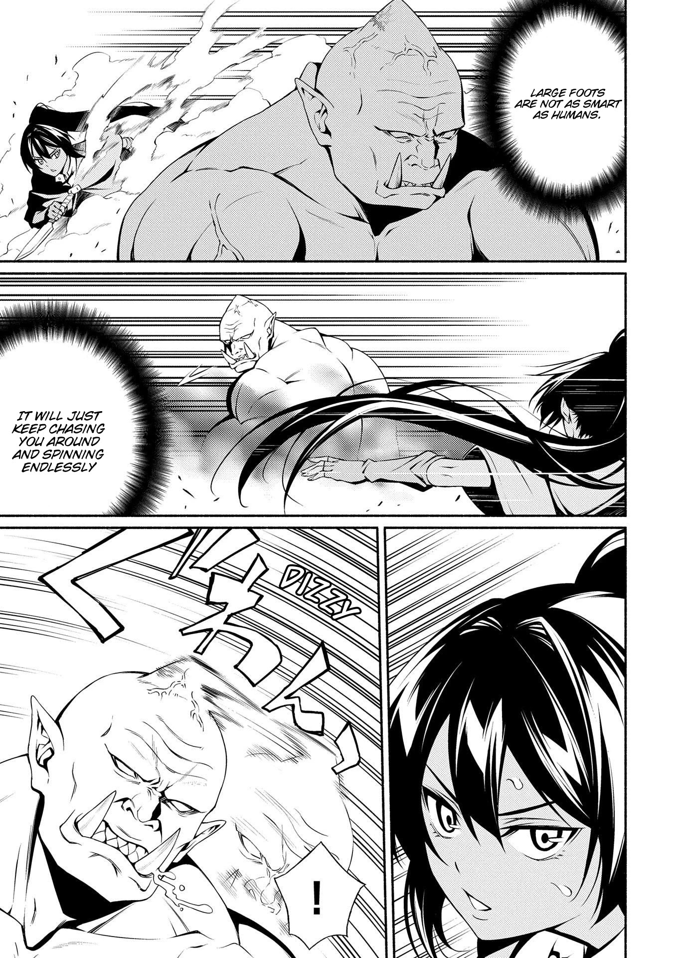 The Servant of the Ultimate Party ~An Old Man Forced to Take a Holiday~ Chapter 4 page 7 - Chapter 4