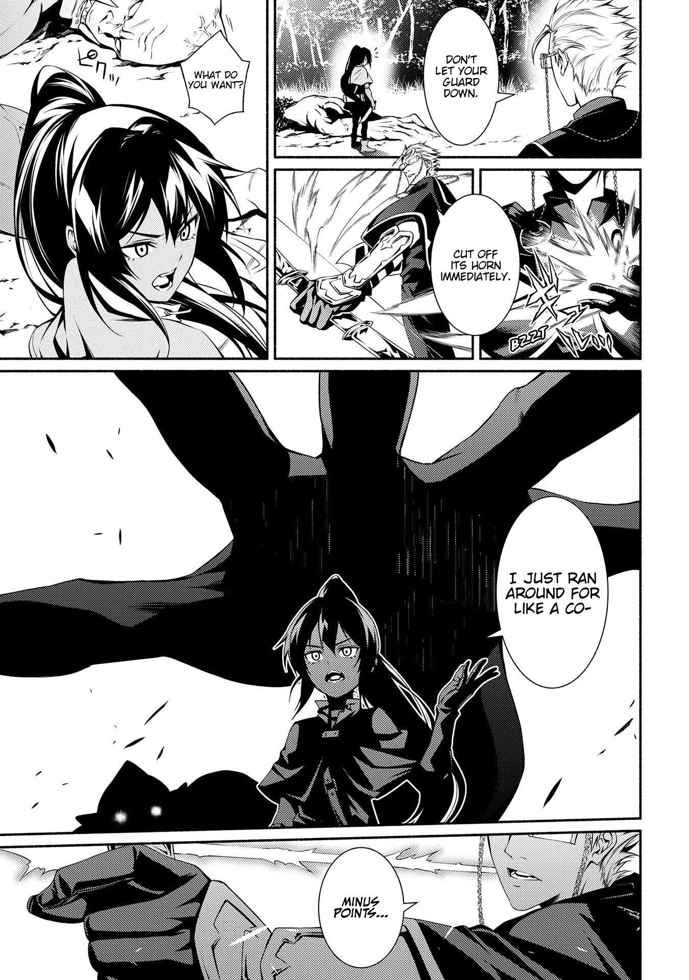 The Servant of the Ultimate Party ~An Old Man Forced to Take a Holiday~ Chapter 4 page 9 - Chapter 4