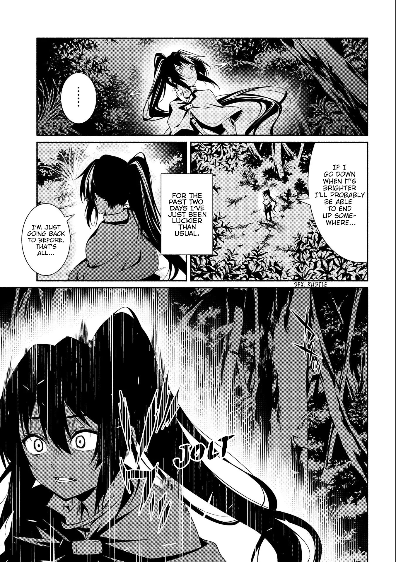 The Servant of the Ultimate Party ~An Old Man Forced to Take a Holiday~ Chapter 5 page 11 - Chapter 5