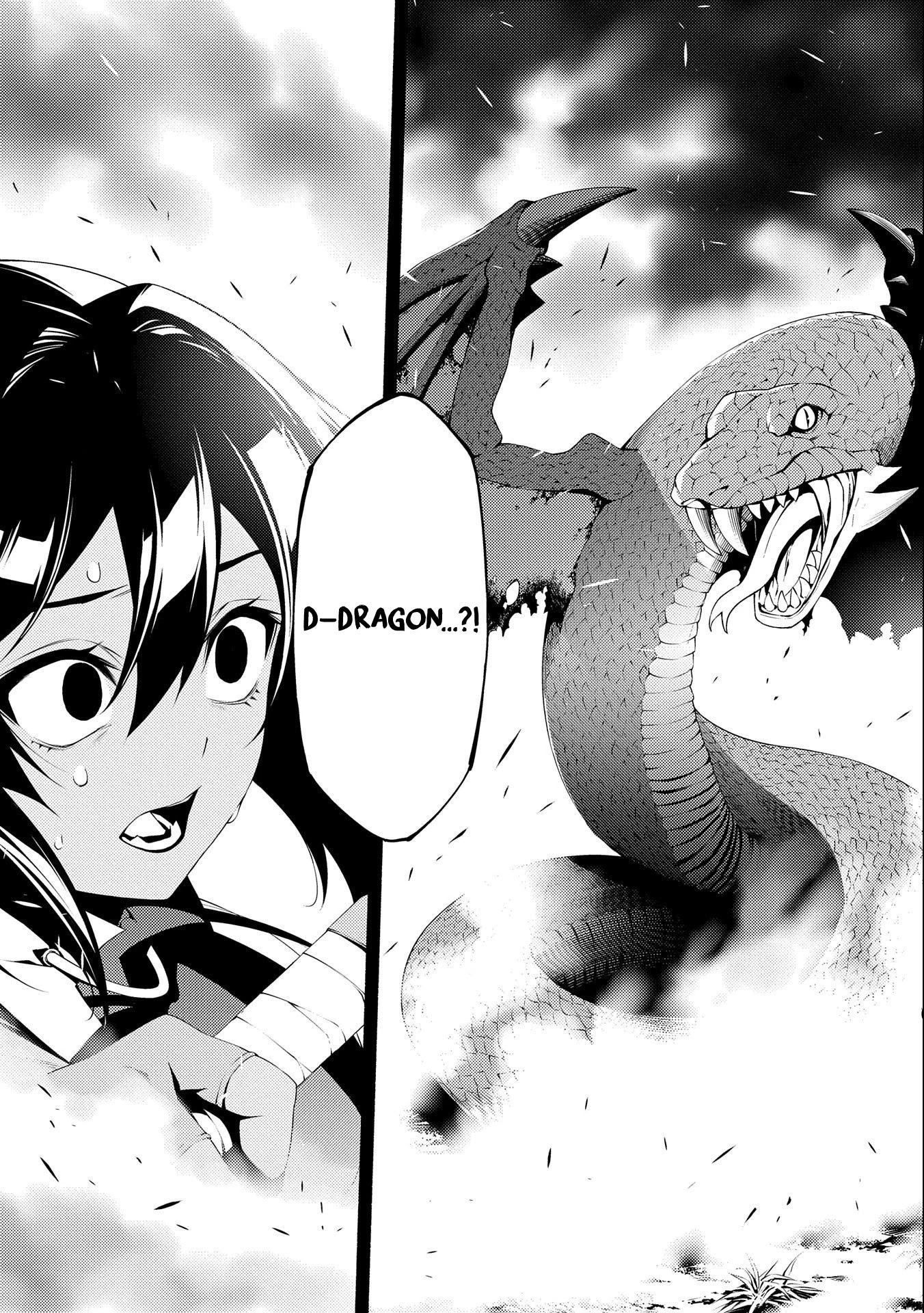 The Servant of the Ultimate Party ~An Old Man Forced to Take a Holiday~ Chapter 5 page 13 - Chapter 5