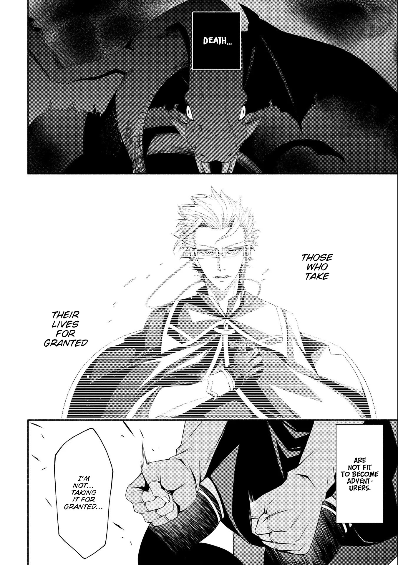 The Servant of the Ultimate Party ~An Old Man Forced to Take a Holiday~ Chapter 5 page 16 - Chapter 5